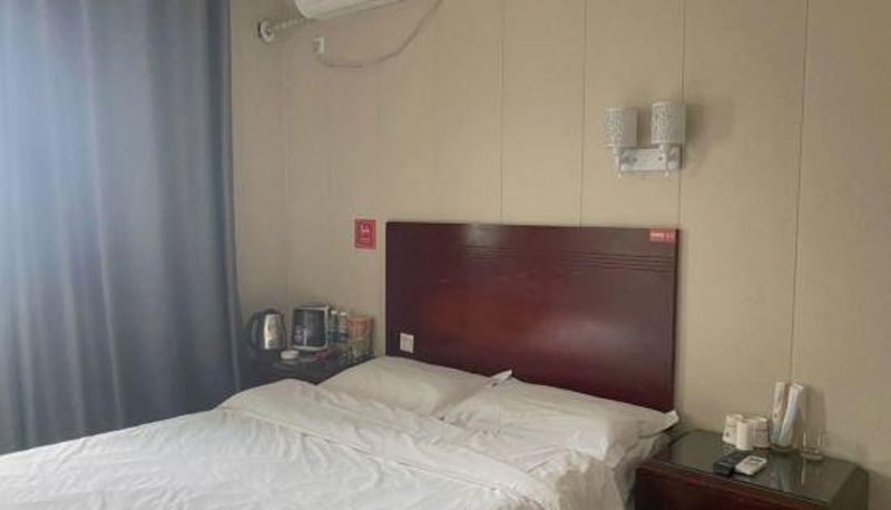 Habitación - Yiyi Express Hotel (Zhengzhou North Station Branch)