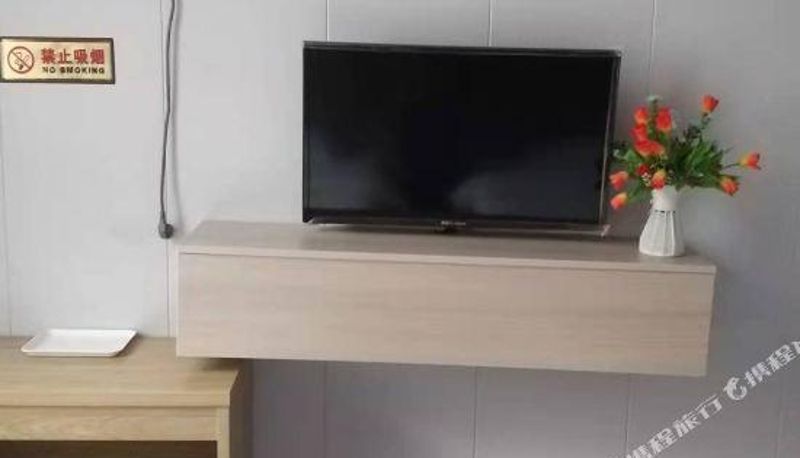 Camera - Le Er Ju Hotel (Zhengzhou Railway Station Branch)