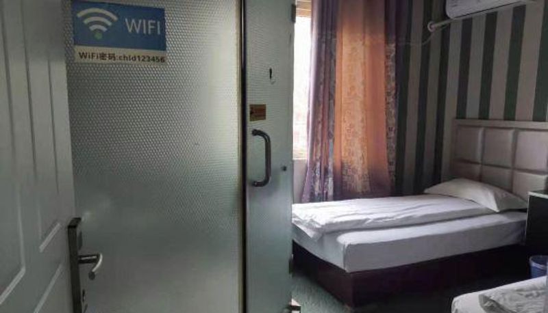 Habitación - Zhengzhou Chunhua Hotel