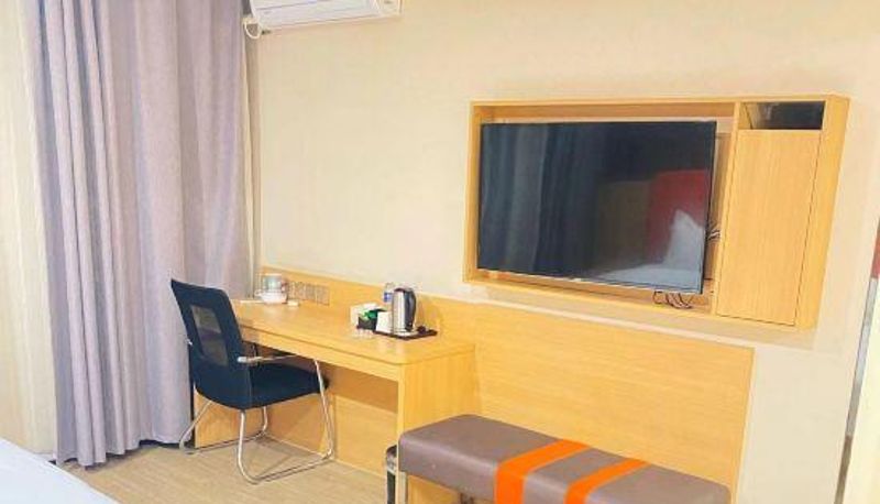 Zimmer - Zhengzhou 7-day excellent product (government store of Shangjie District