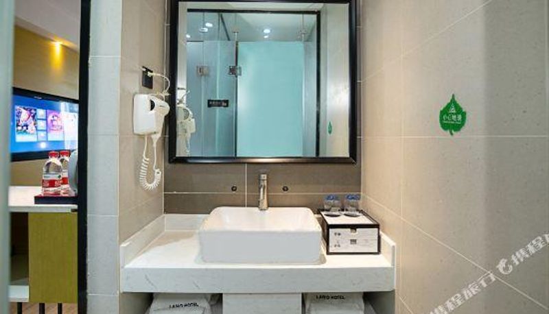 Habitación - Lano Hotel (Zhengzhou Hi-tech Zone Enterprise Headquarters Base)