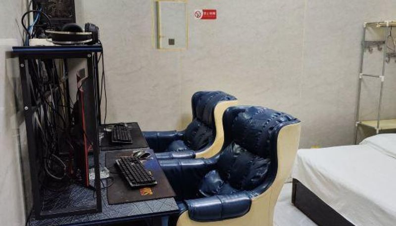 Camera - Yijinghong Esports Apartment