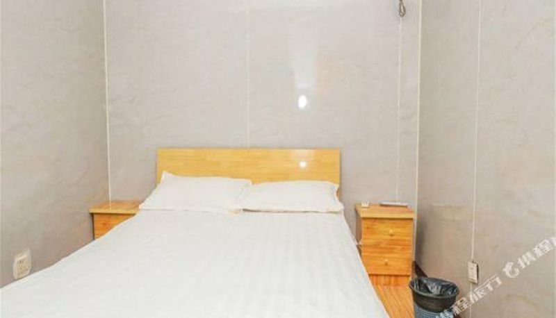 Camera - Yijinghong Esports Apartment