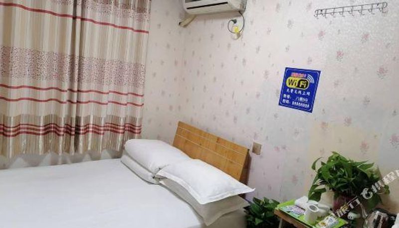 Habitación - Changjiang Express Hotel