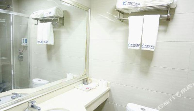 Camera - Ke AI lives in Meicheng Hotel