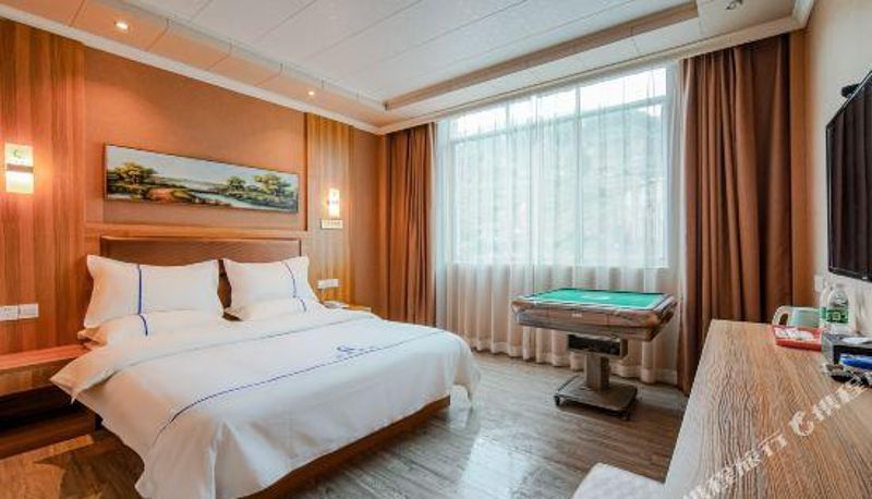 Zimmer - Dongping Hotel (Affiliated Hospital of Zunyi Medical University)