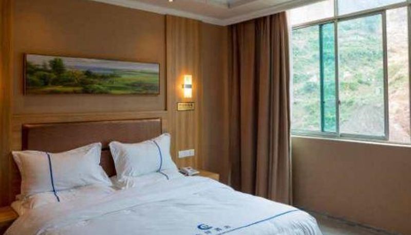 Innenbreich - Dongping Hotel (Affiliated Hospital of Zunyi Medical University)