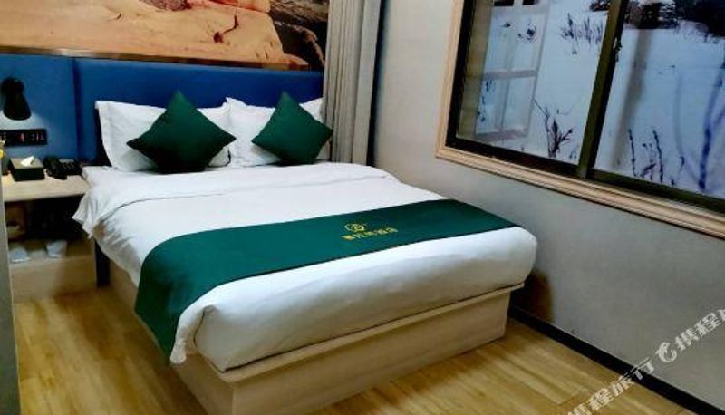 Zimmer - Celadon Hotel (Zunyi Xinpu Linda Food City)