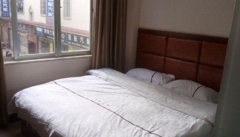 Widok wnętrza - Zhaotong Yuefan Apartment