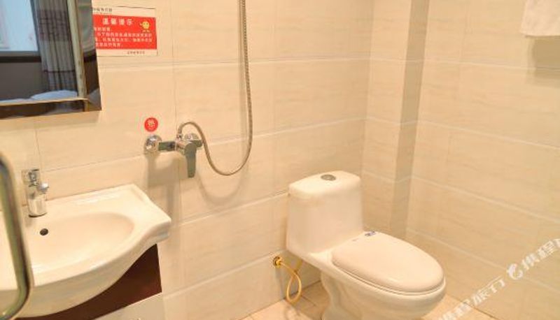 Room - Zhaotong Zhaoyang Fuhe Business Hotel