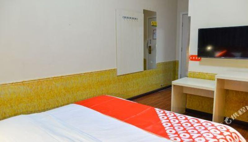 Habitación - Zhaotong Shangjing Hotel
