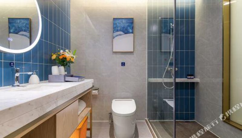 Camera - Kyriad Hotel (Zhaotong Financial Center)