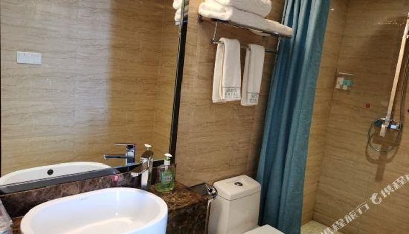 Camera - Shaotong Jinding Hotel