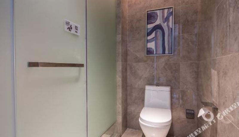 Interieur - YishangJiuDian HuoJuKai FaQu ZhonShanZhanDian