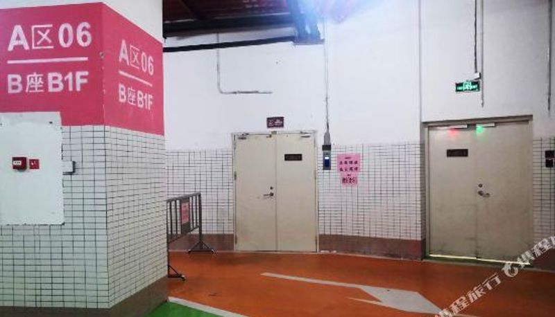 Innenbreich - Zhongshan Xiyu Luxury Apartment