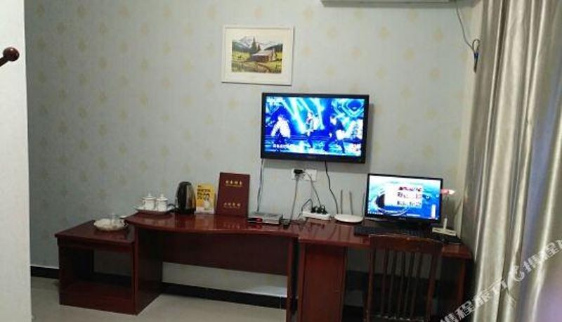 Camera - Zhaotong Yuandu Business Hotel