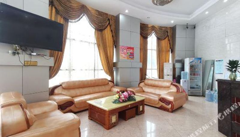 Recepción - Huajing Hotel