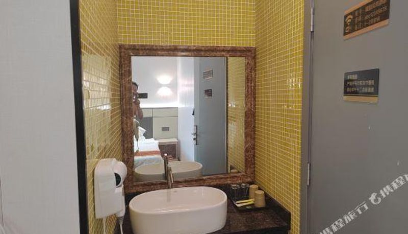 Pokój - Longchang Hotel Apartment (Zhongshan Rainbow Avenue)