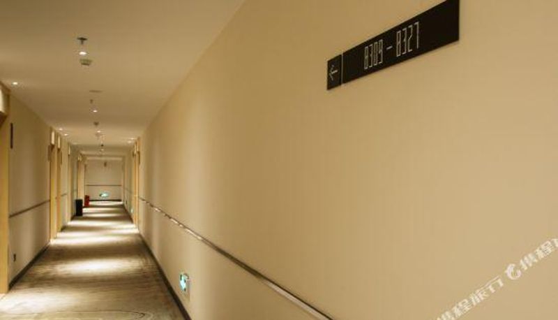 Widok wnętrza - City Convenient Hotel (Banfu Shop in Zhongshan)