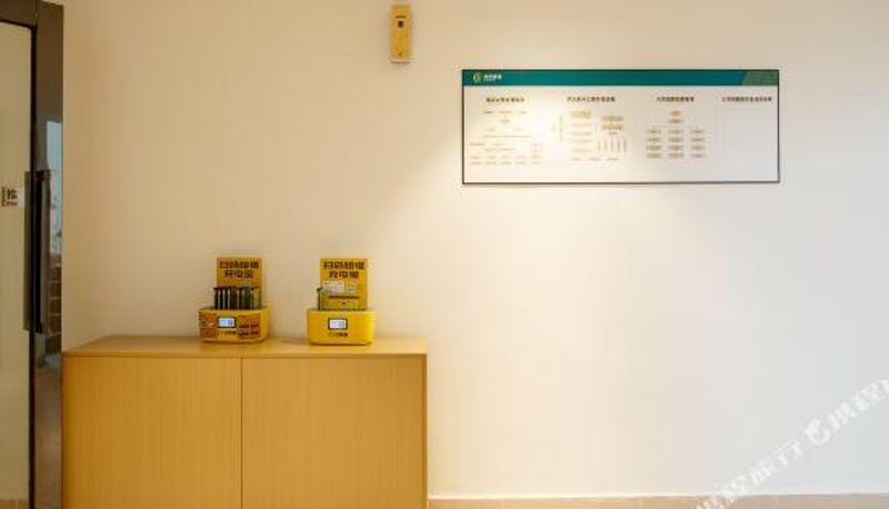 Widok wnętrza - City Convenient Hotel (Banfu Shop in Zhongshan)