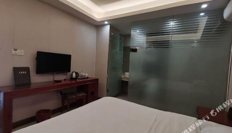 Camera - Wansheng Business Hotel