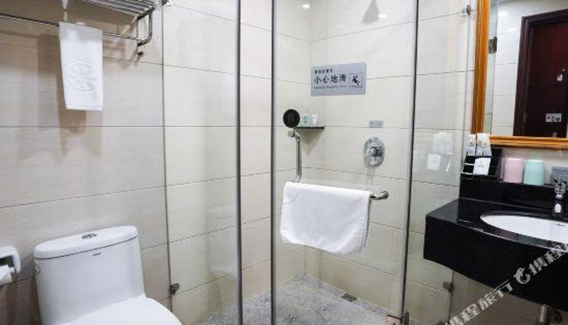 Chambre - Huichang Hotel (Zhonshan Nantan)