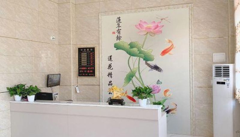 Reception - Zhaoqing Lotus Boutique Apartment