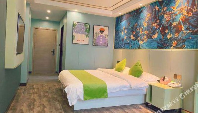 Camera - Tuke Collection Hotel (Zhumadian West High-speed Railway Station)