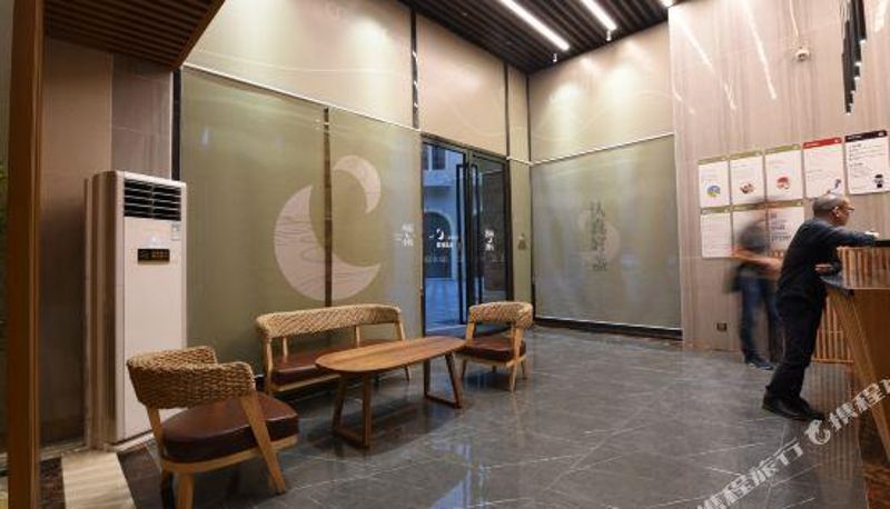 Widok wnętrza - Nanguo Xiaozhan Hotel