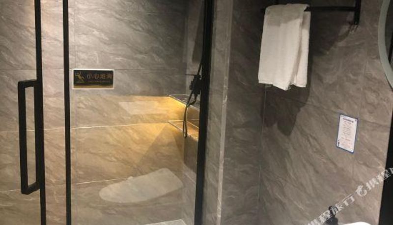 Zimmer - Zhuji Yunbo Smart Hotel
