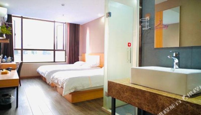 Zimmer - Zhuji Park Yue Hotel