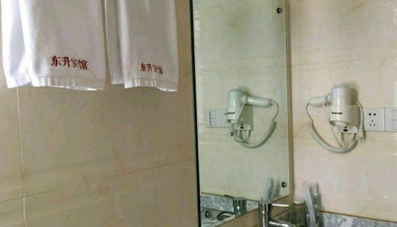 Camera - Dongsheng Hotel