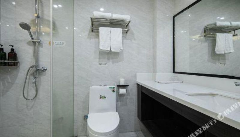 Camera - Zuma Hotel  (Zhuji Small Commodity Market)
