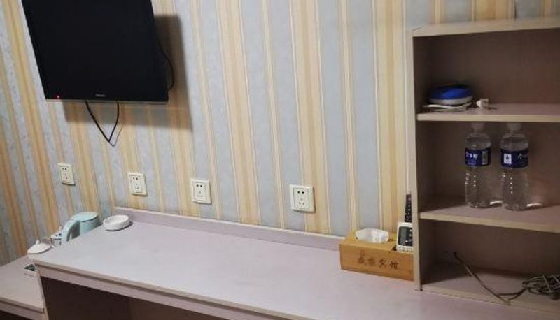 Chambre - Shengjia Hotel