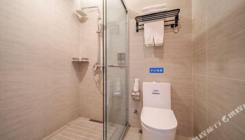 Chambre Business - Lanting Fashion Hotel (Zhuji High-speed Railway Station Baolong Plaza Branch)