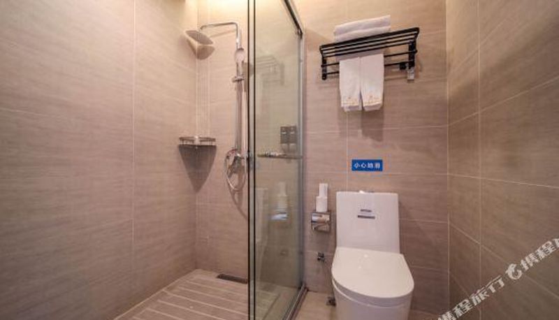 Chambre - Lanting Fashion Hotel (Zhuji High-speed Railway Station Baolong Plaza Branch)