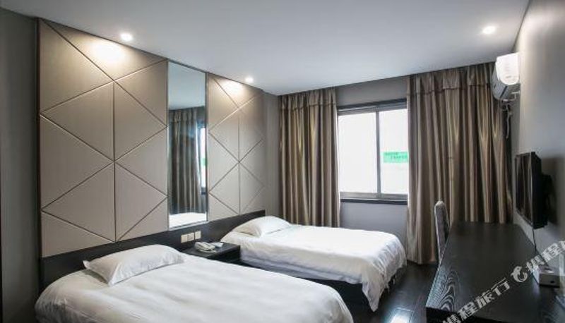 Habitación - Zhuji Tianyuan Hotel
