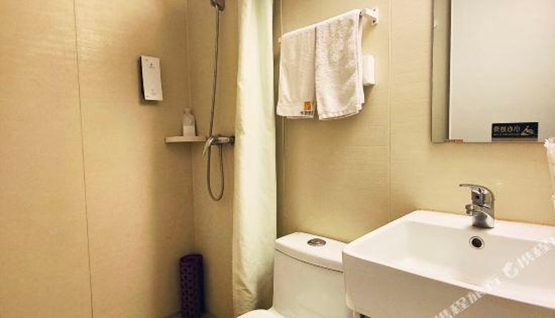 Room - Huayi Hotel (Zibo Ancient Shopping Center)