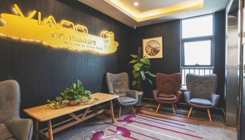 Innenbreich - Zibo Weiyanuo Hotel