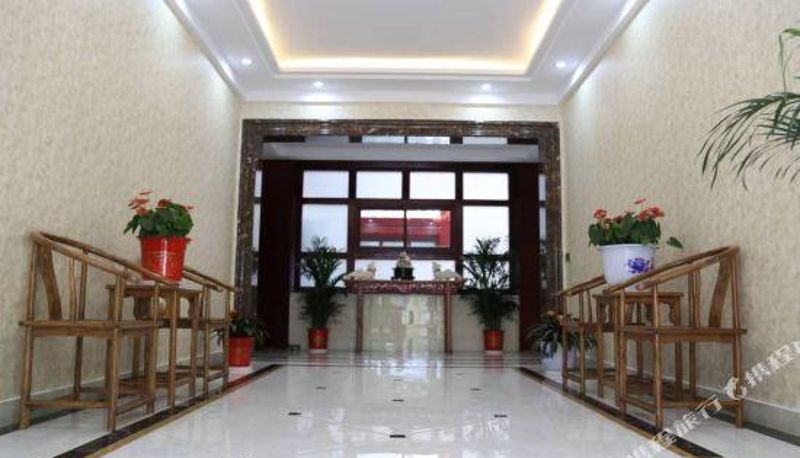 Rezeption - Yixing Yinan Xiangyun Hotel