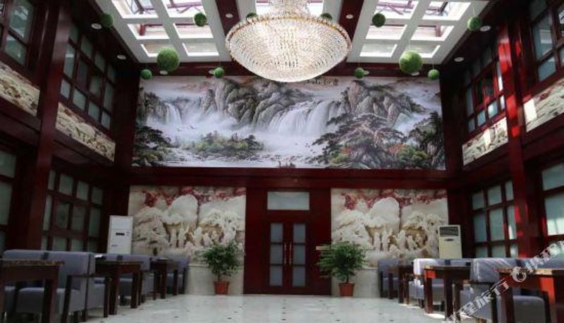 Reception - Yixing Yinan Xiangyun Hotel