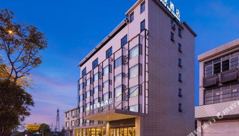 Vista interior - Jianjing Yipin Hotel (Yueyang High-speed Railway Station Branch)