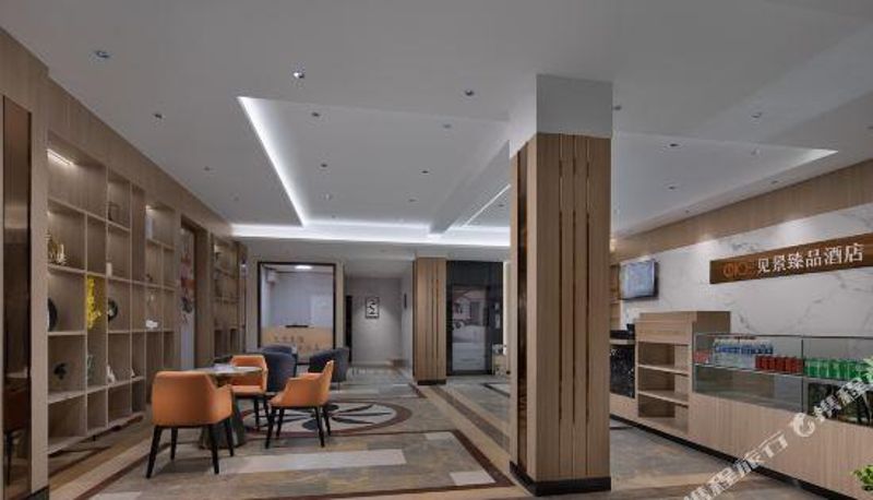 Vista interior - Jianjing Yipin Hotel (Yueyang High-speed Railway Station Branch)