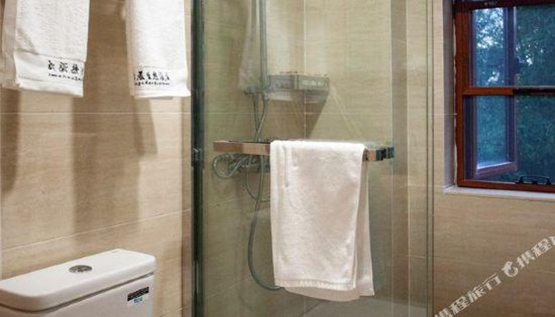 Pokój z widokiem na góry - Yixing Dongchen Ecology Hotel