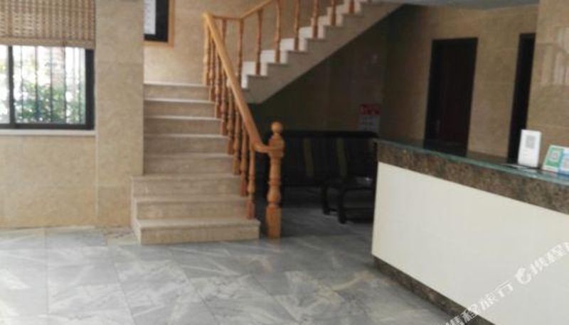 Widok wnętrza - Dongwu Hotel Yixing