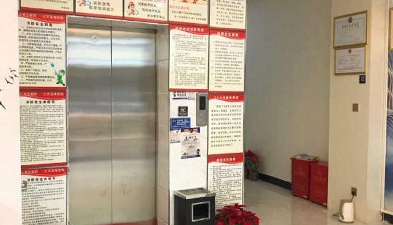 Reception - Yiwu wuxi hotel