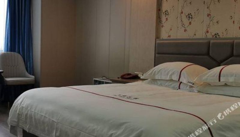 Camera - Yiwu Baishun Hotel