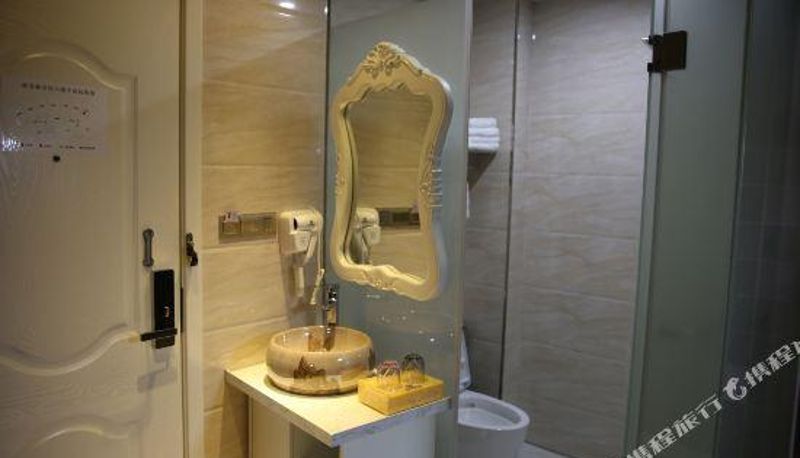 Kamer - Yiwu Haifina Hotel