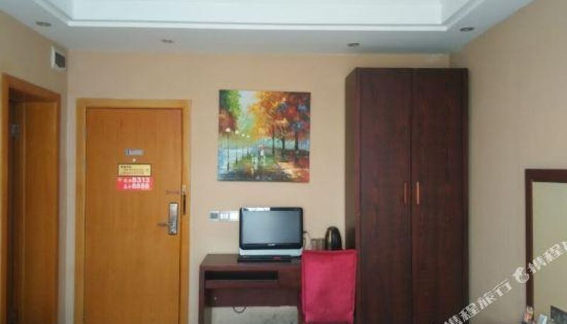 Vista interior - Yingtan Strait Holiday Hotel