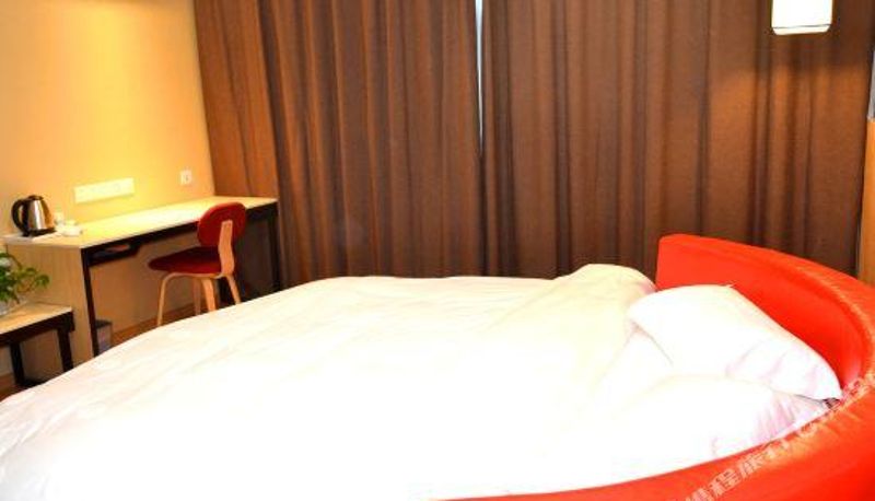 Zimmer - Thank U Hotel (Yantai International Expo Center store)
